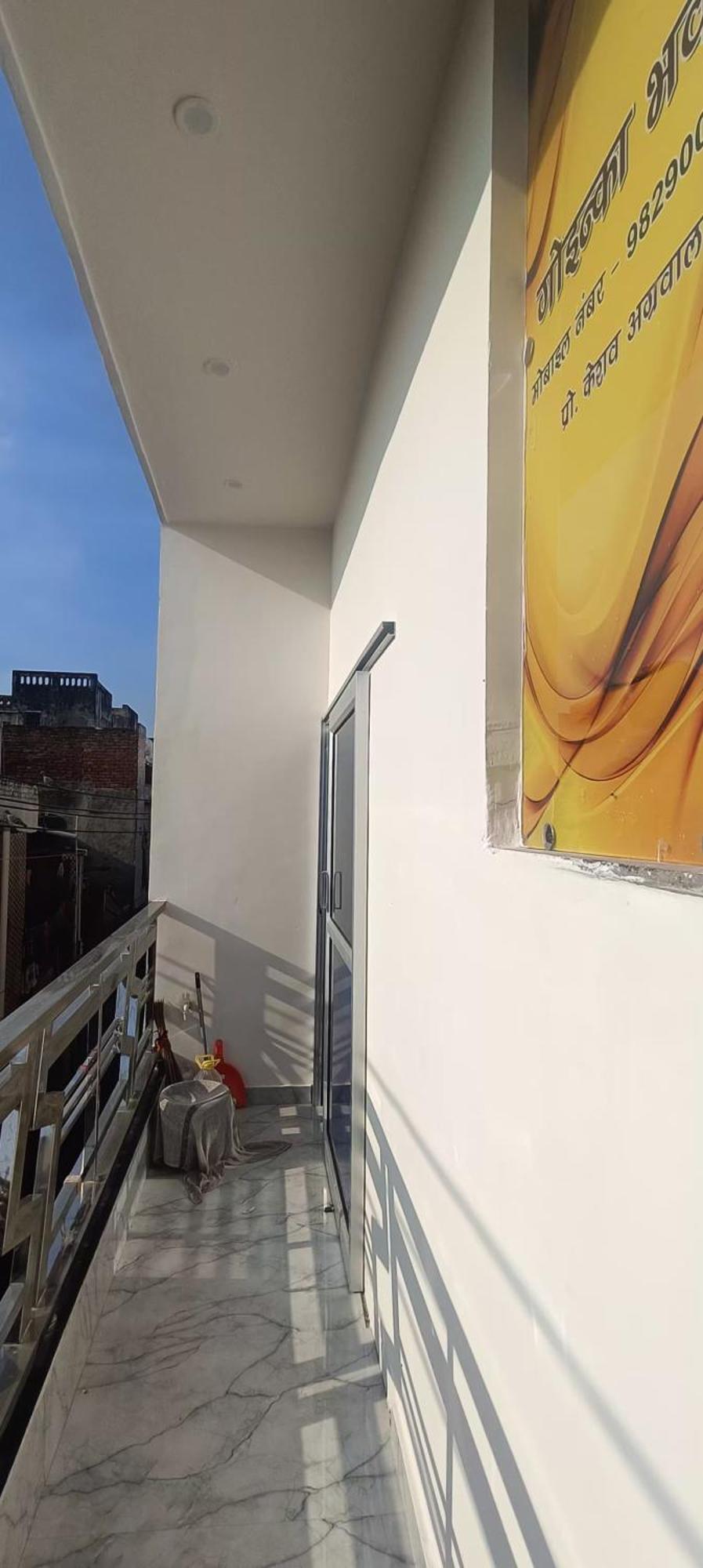 Goenka Barsana