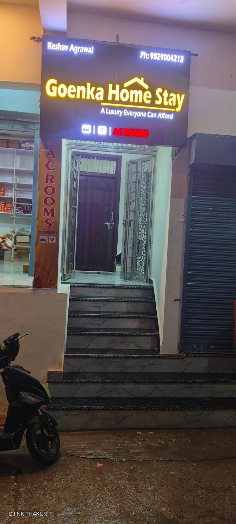 Goenka Barsana *
